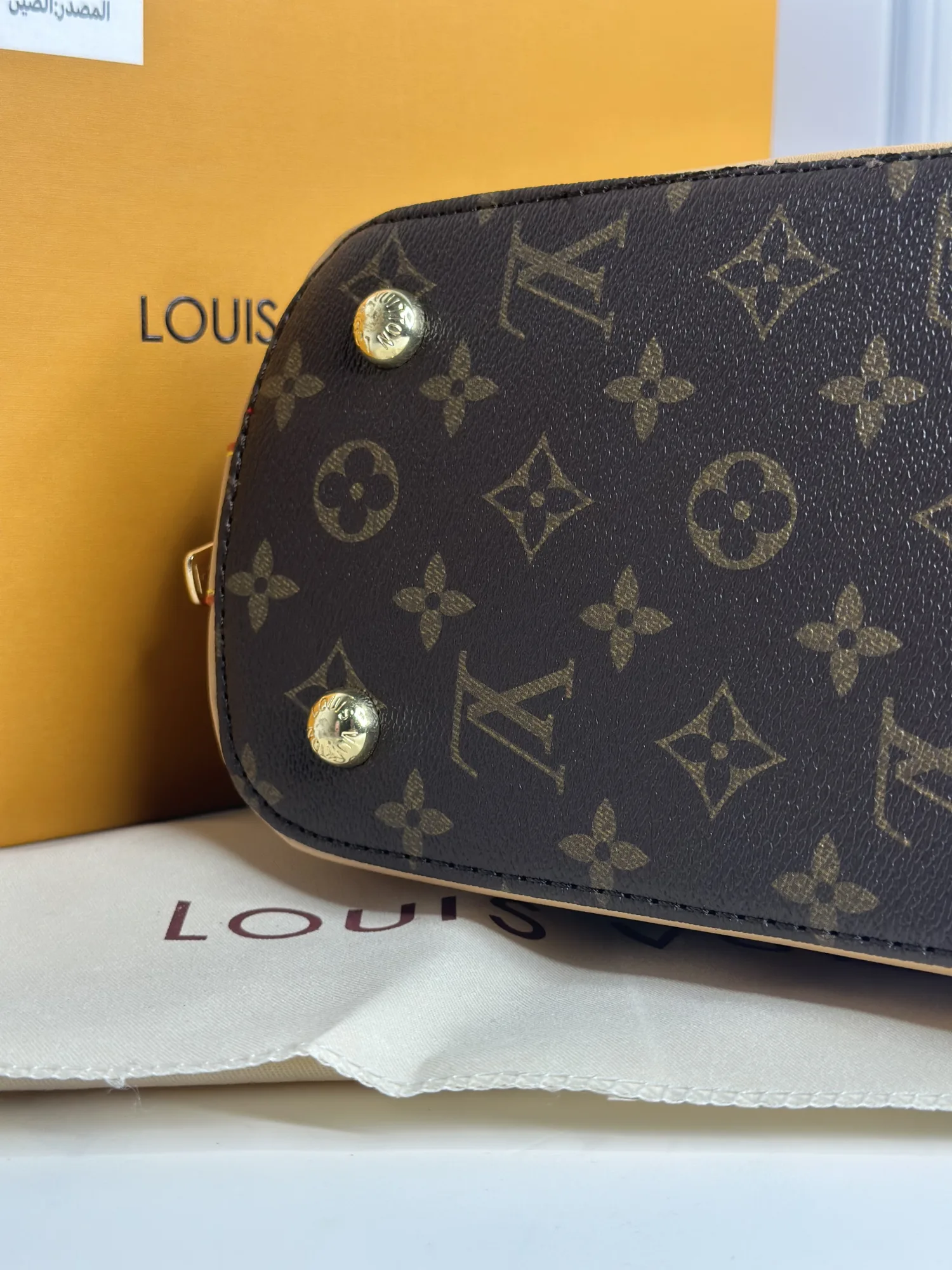 Louis Vuitton  Alma BB